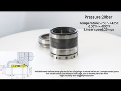 高温金属のベルローシール